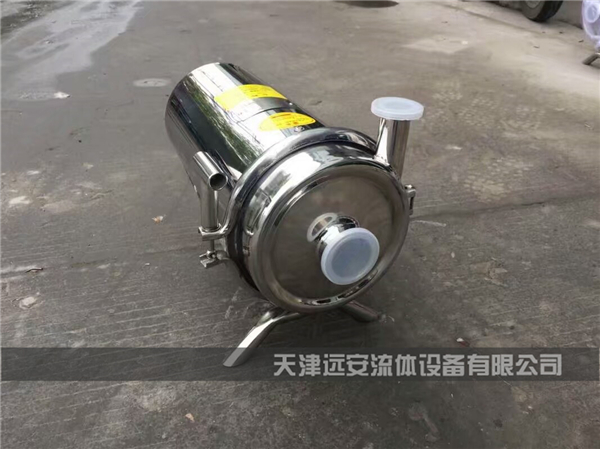 天津不銹鋼反應(yīng)釜系統(tǒng)